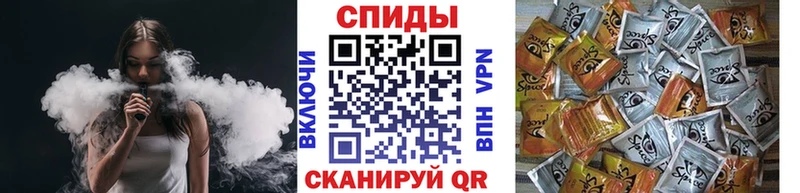 Бутират буратино  кракен как войти  Асино 