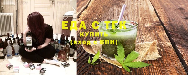 MDMA Алексеевка
