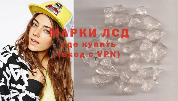 mix Новозыбков