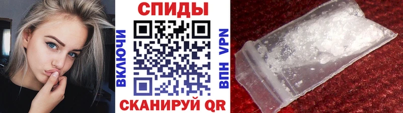 наркотики omg ССЫЛКА Метамфетамин Methamphetamine Асино